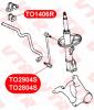 VTR TO2904S Тяга стабилизатора передней подвески, правая