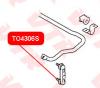 VTR TO4306S Тяга стабилизатора задней подвески
