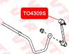 VTR TO4309S Стойка стабилизатора