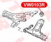 VTR VW0103R ДЕТАЛЬ