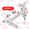 VTR VW0201R Сайлентблок нижнего рычага передней подвески, задний