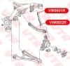 VTR VW0601R Сайлентблок поперечной тяги задней подвески, внутренний