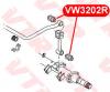 VTR VW3202R Втулка тяги стабилизатора передней и задней подвес