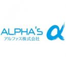 ALPHAS