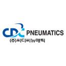 CDC Pneumatics