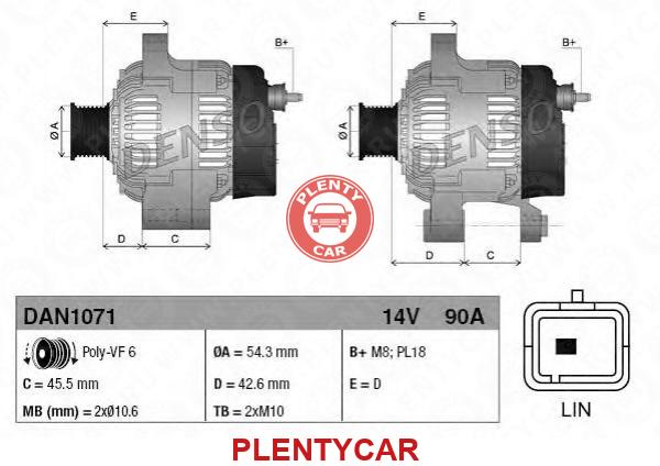 Коллектор генератора denso