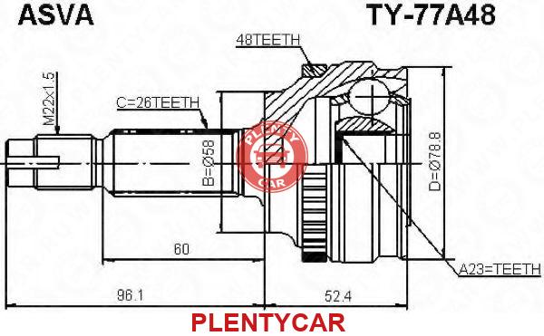 Шрус Приус 20 Купить