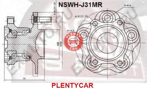 Ступичный подшипник j32. NSWH-j32mr. Ступица задняя Ниссан Теана j31. Диаметр ступицы Ниссан х-Трейл т31. Подшипник задней ступицы Ниссан х-Трейл т31.