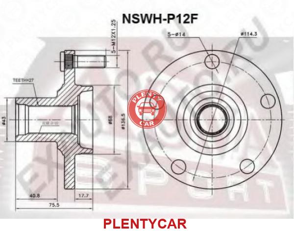 П 12 1 и 14. ASVA nswhp11a44r ступица. Гайка передней ступицы Ниссан премьера п 12. Nissan primera p12 ступица передняя. Ступица задняя Nissan primera p11 чертёж.