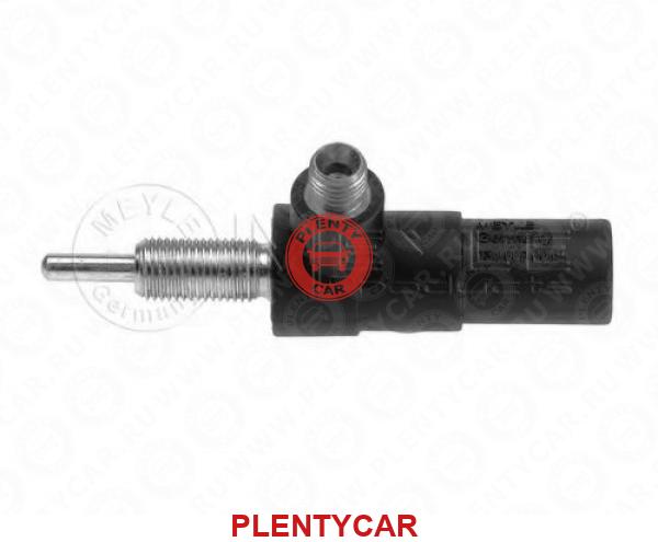 Иж 27 черный орех. Автомат ak-74m. 7p0 616 214. Ак 12 308. 7l0616214c тяга.