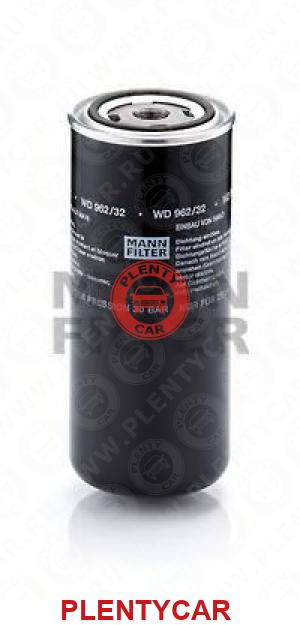 Масляный фильтр WD962/32 MANN-FILTER WD962/32 купить в интернет ...