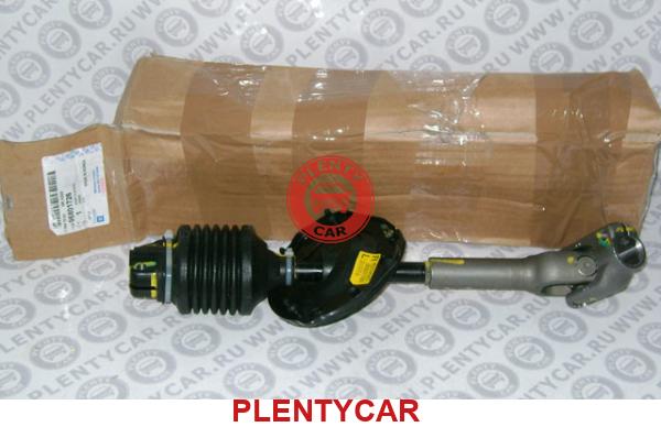 Вал рулевой колонки CHEVROLET / DAEWOO 96801726 купить в интернет ...