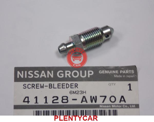 automatic ins NISSAN (НИССАН) 41128AW70A купить в интернет-магазине ...