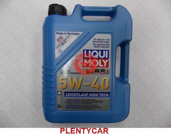 Масло Liqui Moly Купить Москва