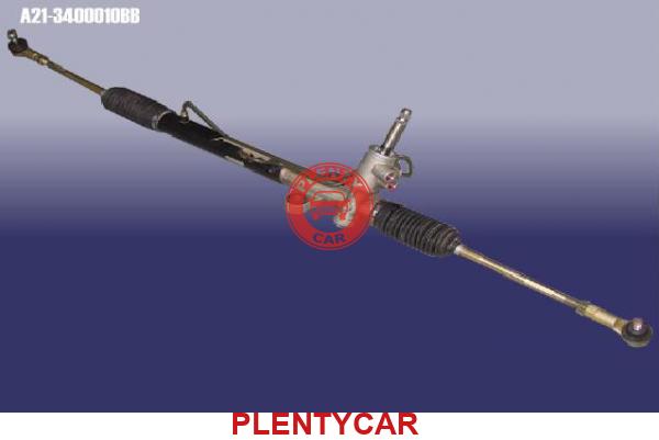 Чери фора как снять рулевую рейку РЕЙКА РУЛЕВАЯ В СБОРЕ CHERY (ЧЕРИ) A213400010BB купить в интернет-магазине Plent