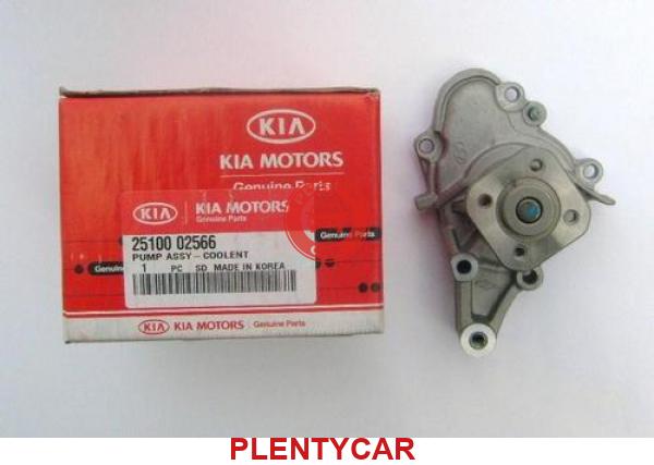 2510002566 hyundai kia