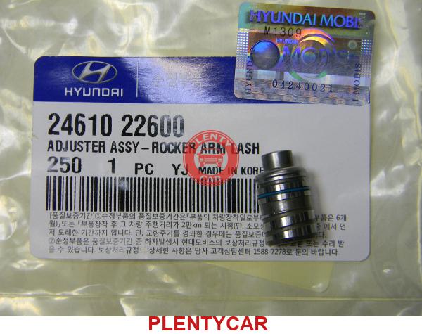 Hyundai kia 26502 22600