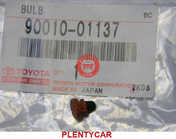 90010 01122. Toyota 90010-01113. Toyota 90010-07020 лампа накаливания. Toyota 90010-03054 лампа. Лампочка Toyota 90010-01056.