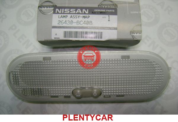LAMP ASSY-MAP NISSAN (НИССАН) 26430BC40B купить в интернет