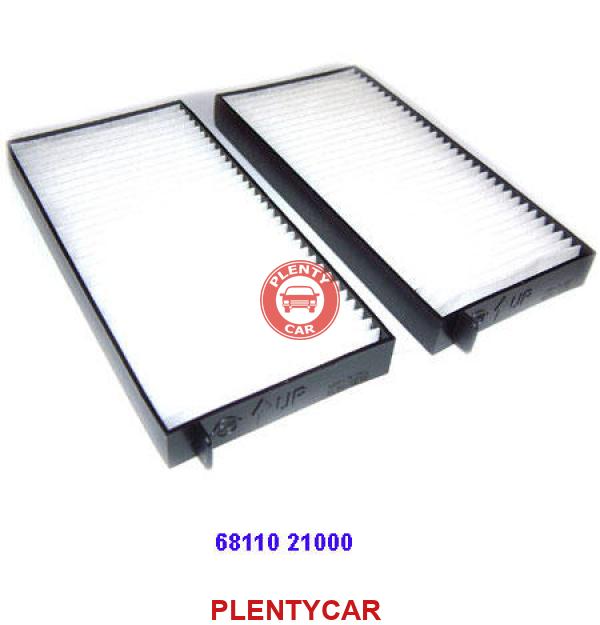 Фильтр салонный SSANGYONG (ССАНГ ЙОНГ) 6811021000 купить в интернет ...