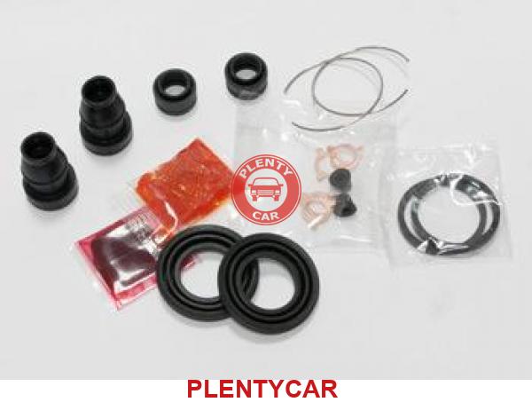 Advics Sumitomo Mp 98 Remkomplekt Supporta Mp98 Kupit Foto Oem Nomera Zapchasti Dlya Inomarok