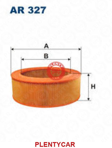 Воздушный Фильтр Фильтрон Ар 133 5 Купить