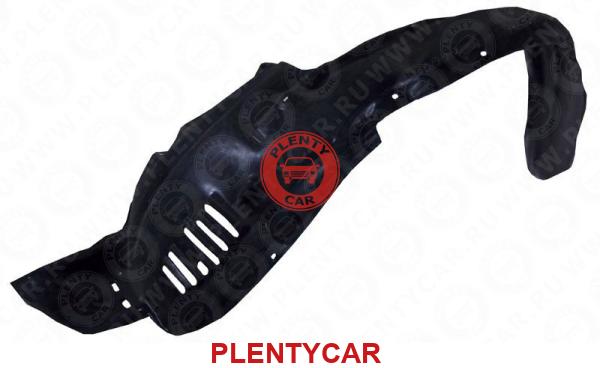 Подкрылок Toyota Land Cruiser Prado (J120) 02-09 (Спереди/ Справа/ С шумоизоляцией)