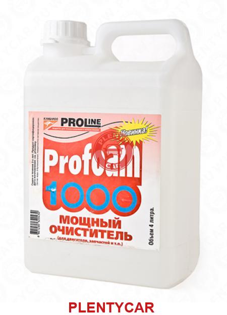 Kangaroo profoam 1000. Очиститель мощный Profoam 1000 4л Kangaroo 320430. Очиститель мощный Profoam 1000 4л. Profoam 1000 артикул.